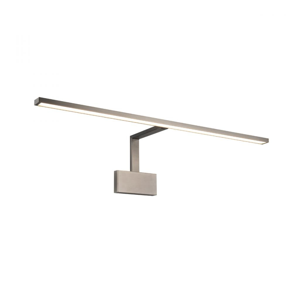 Uptown Swing Arm