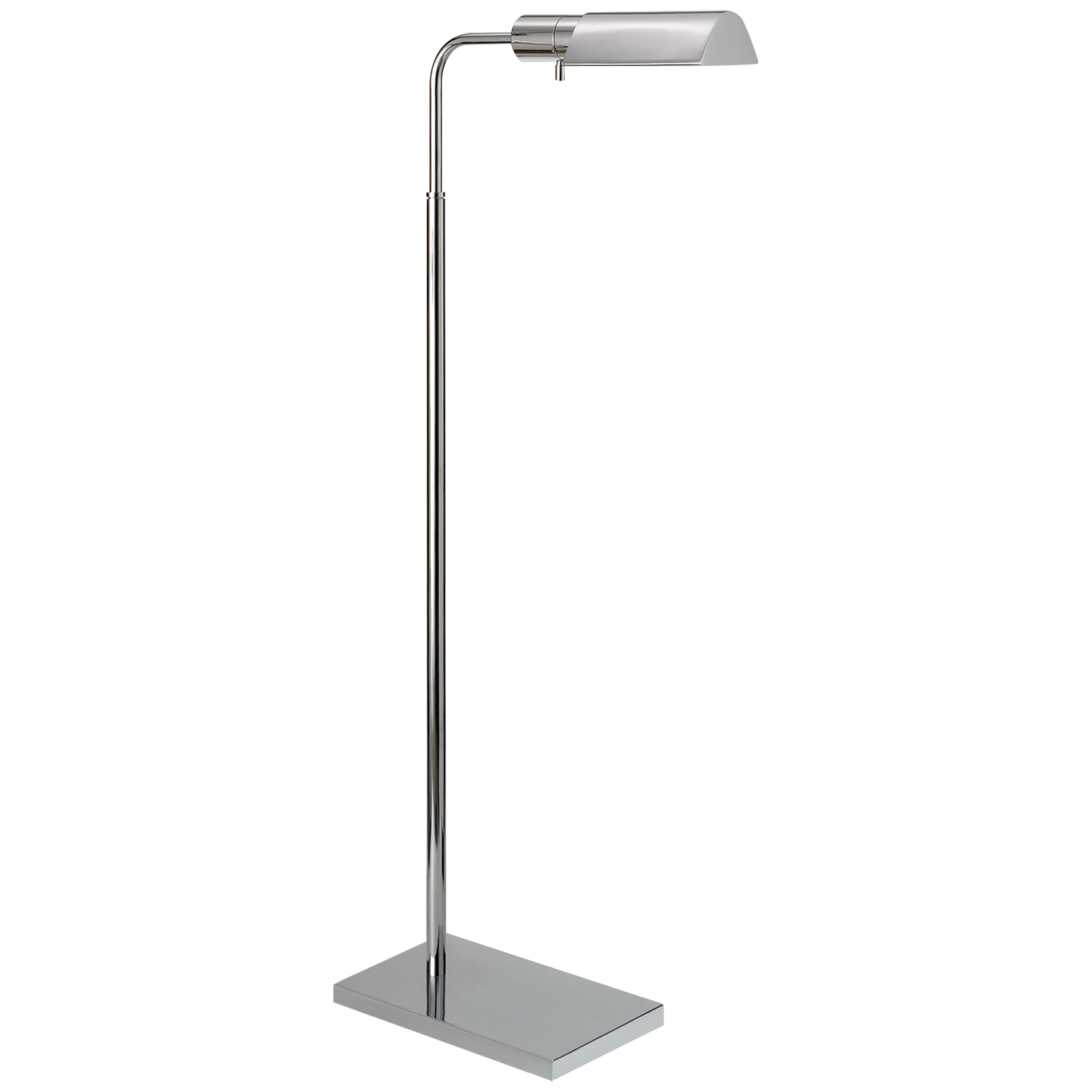 Studio Adjustable Floor Lamp