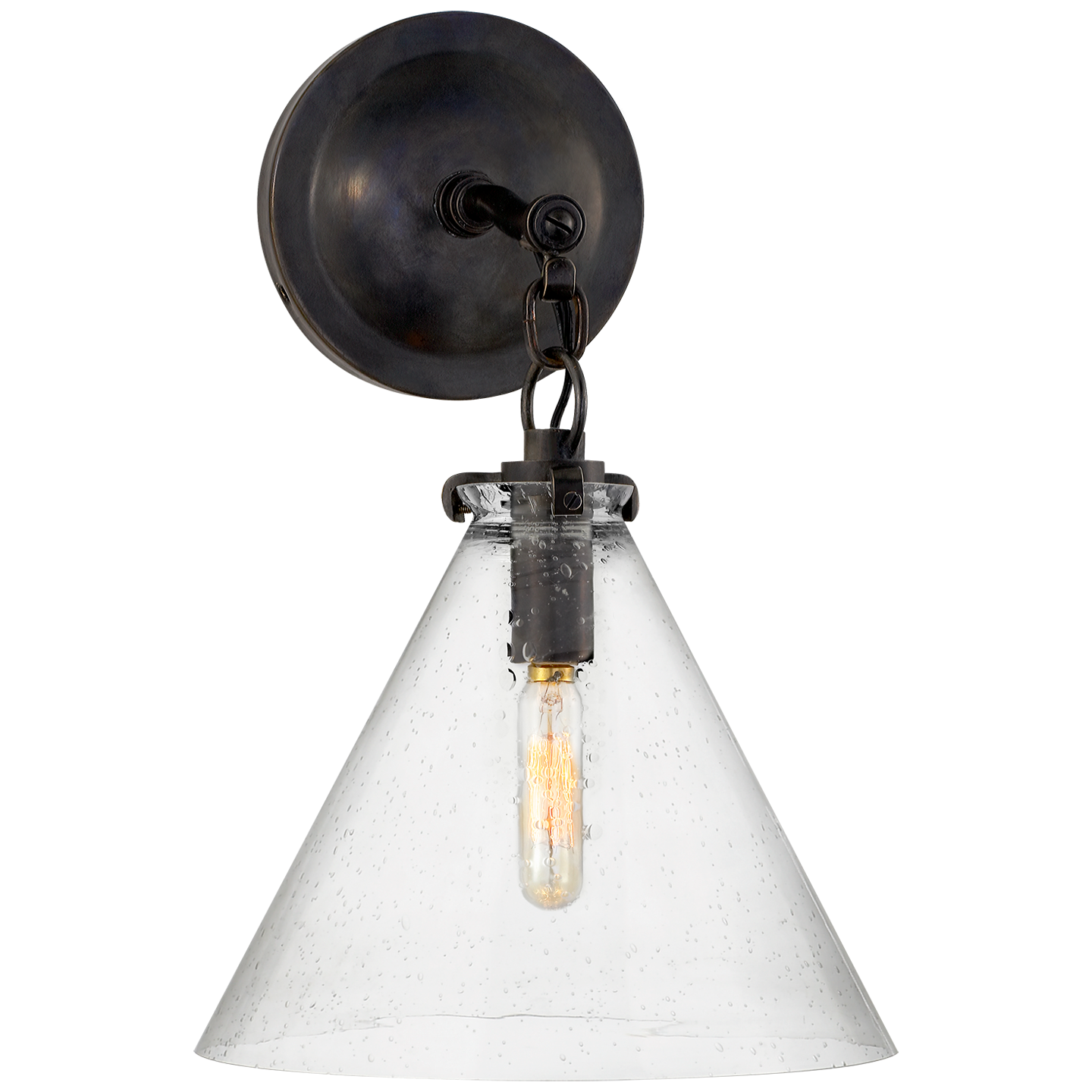 Katie Small Conical Sconce