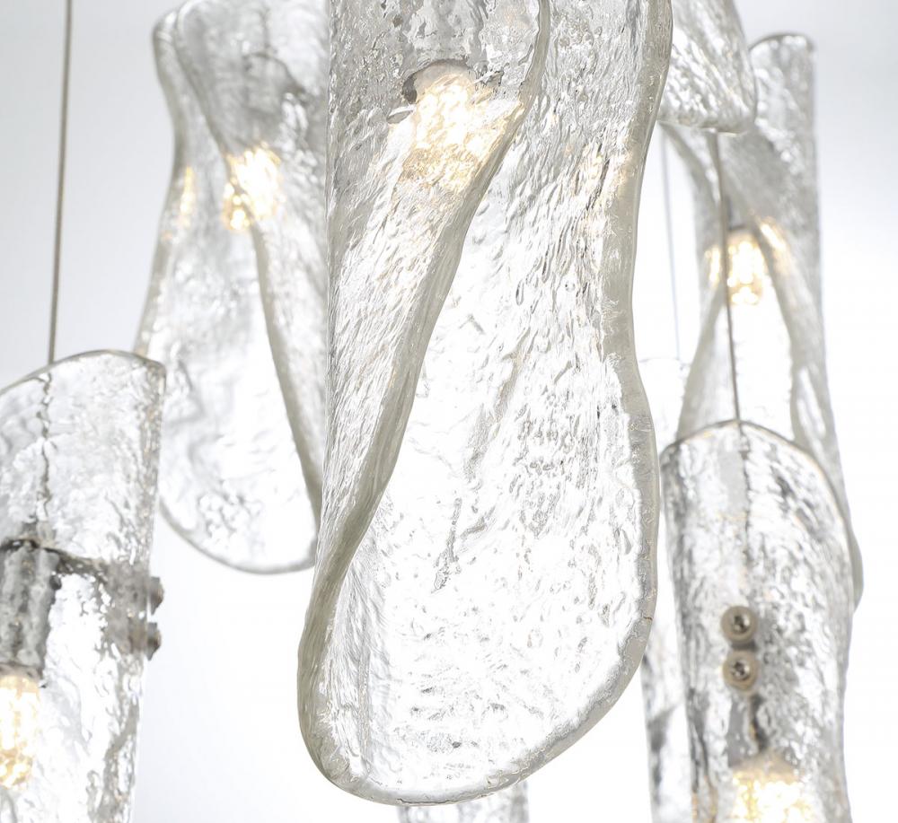 Sorrento Round LED Chandelier