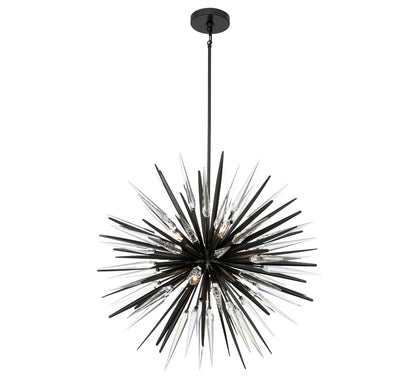 Pragma 7 Light Chandelier