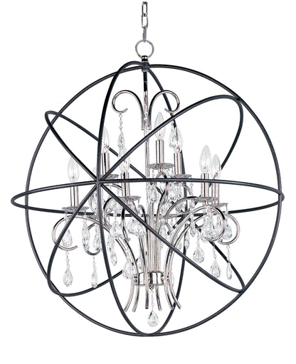 Orbit Single Pendant