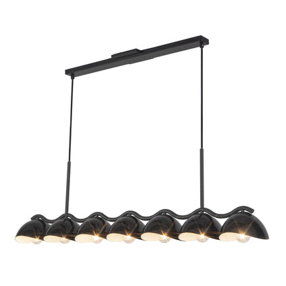 Atlas 42" Linear Pendant