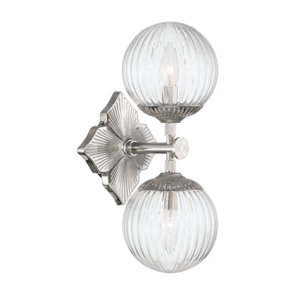 Orly 7.5'' Sconce