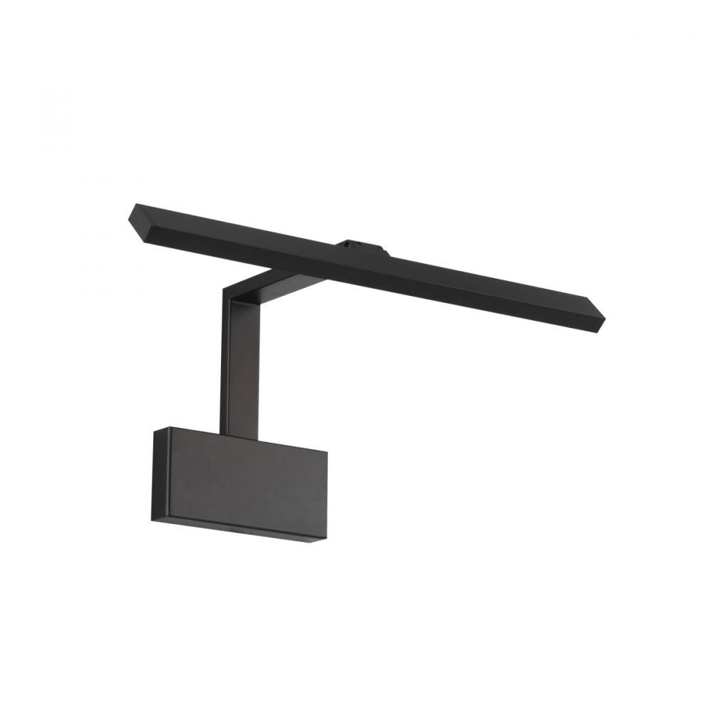 Uptown Swing Arm