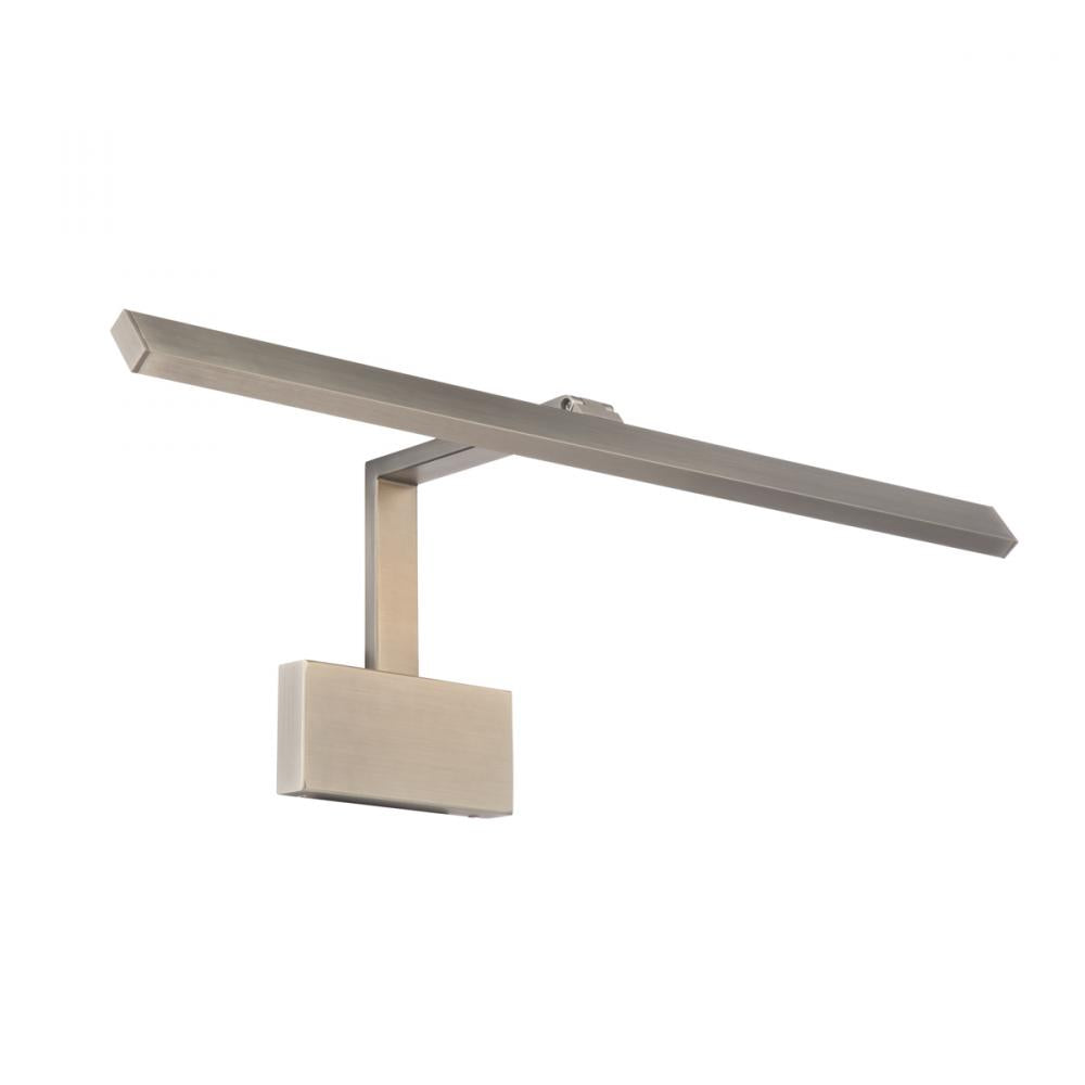 Uptown Swing Arm