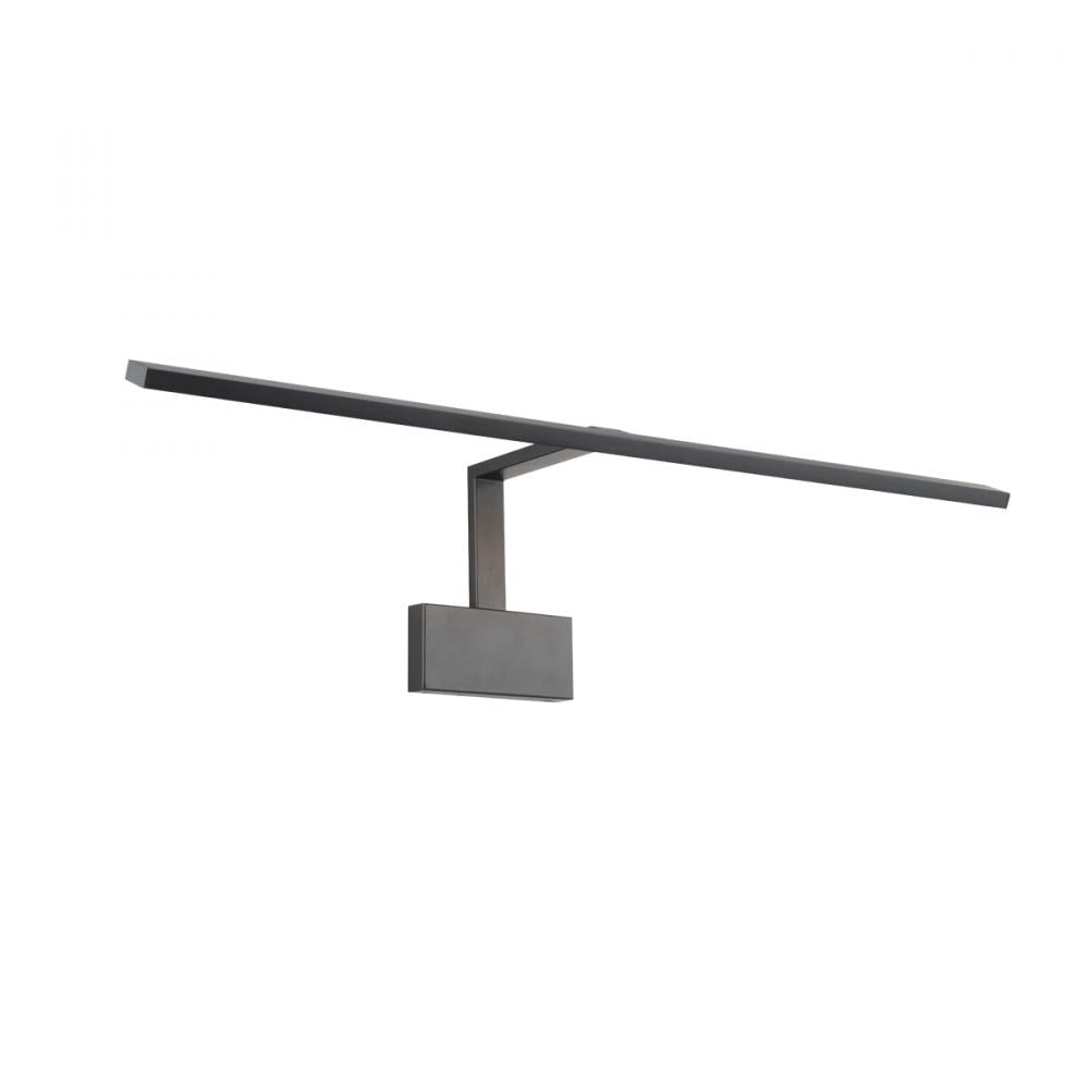 Uptown Swing Arm