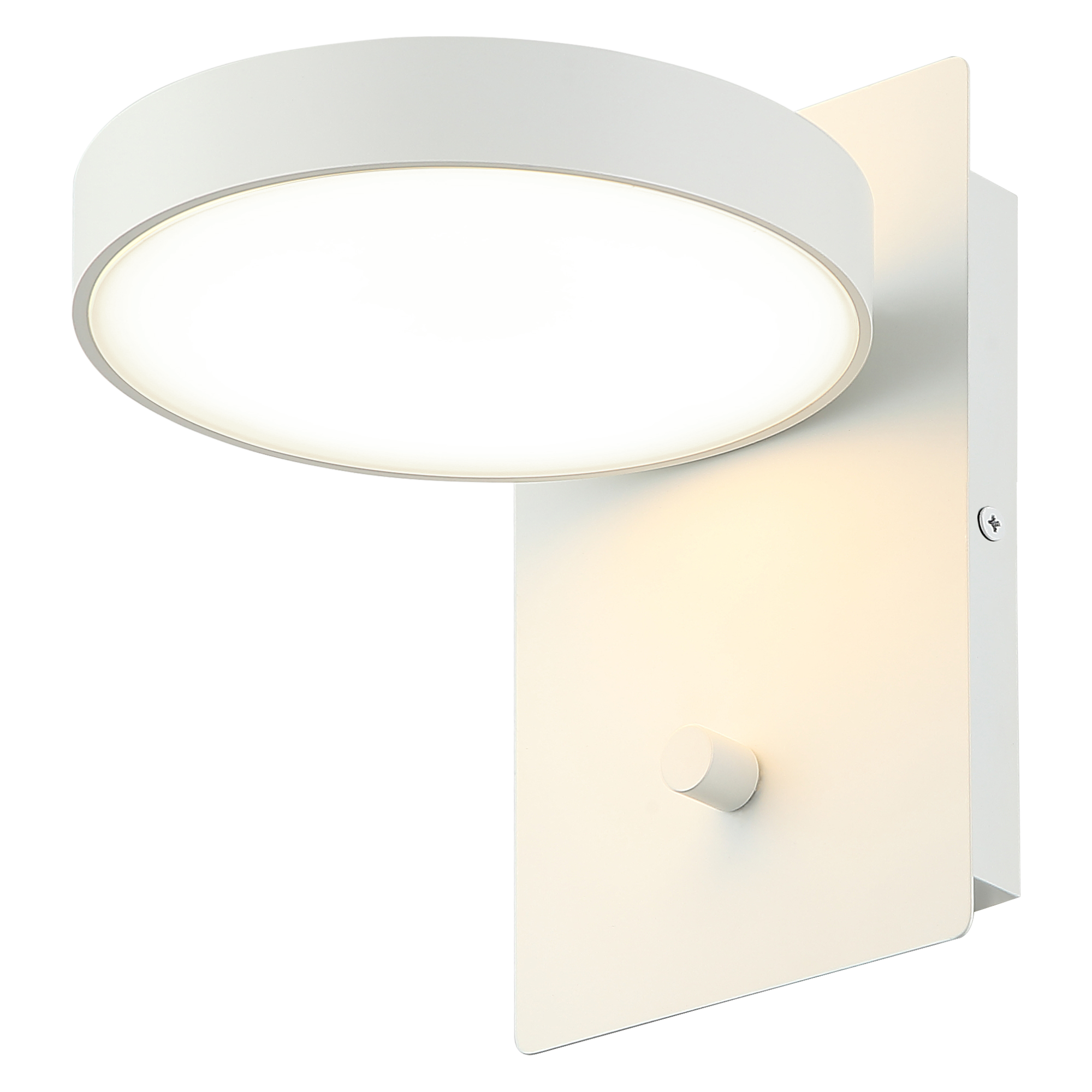 Azton Wall Sconce