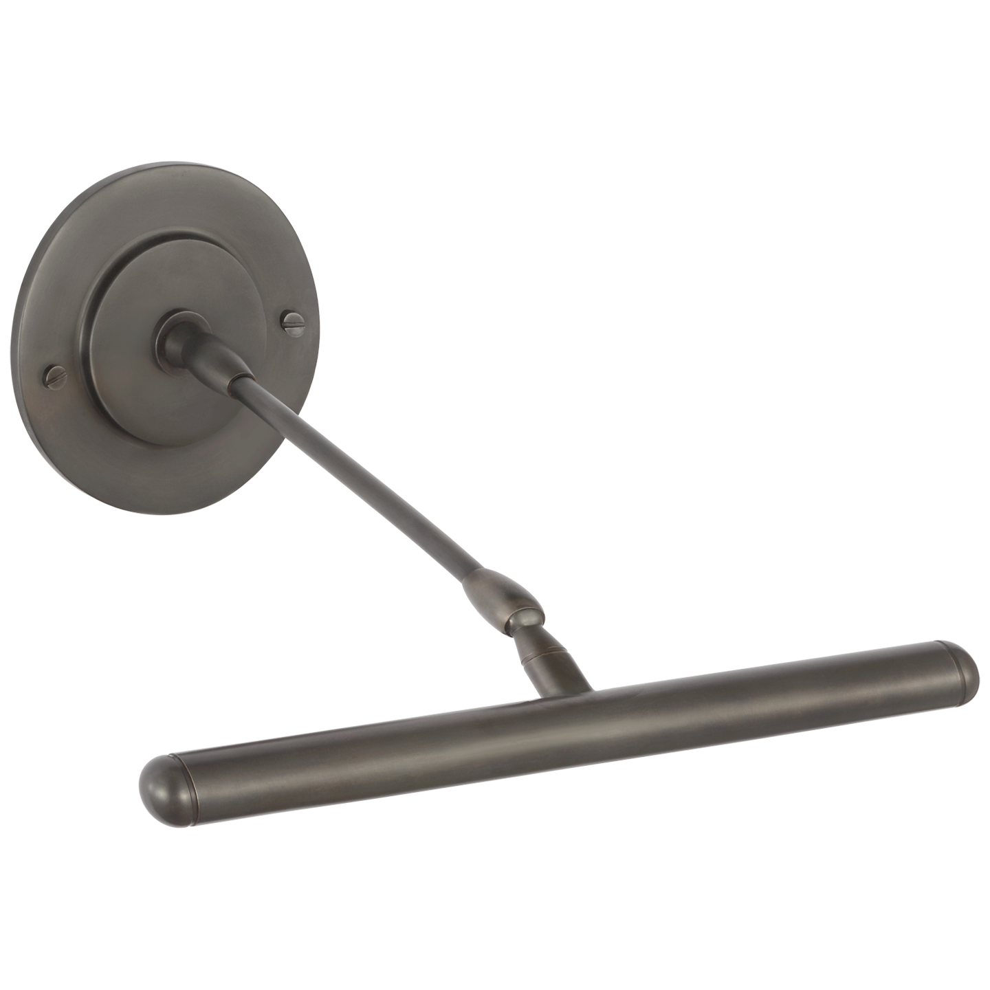 Emery 12" Picture Light
