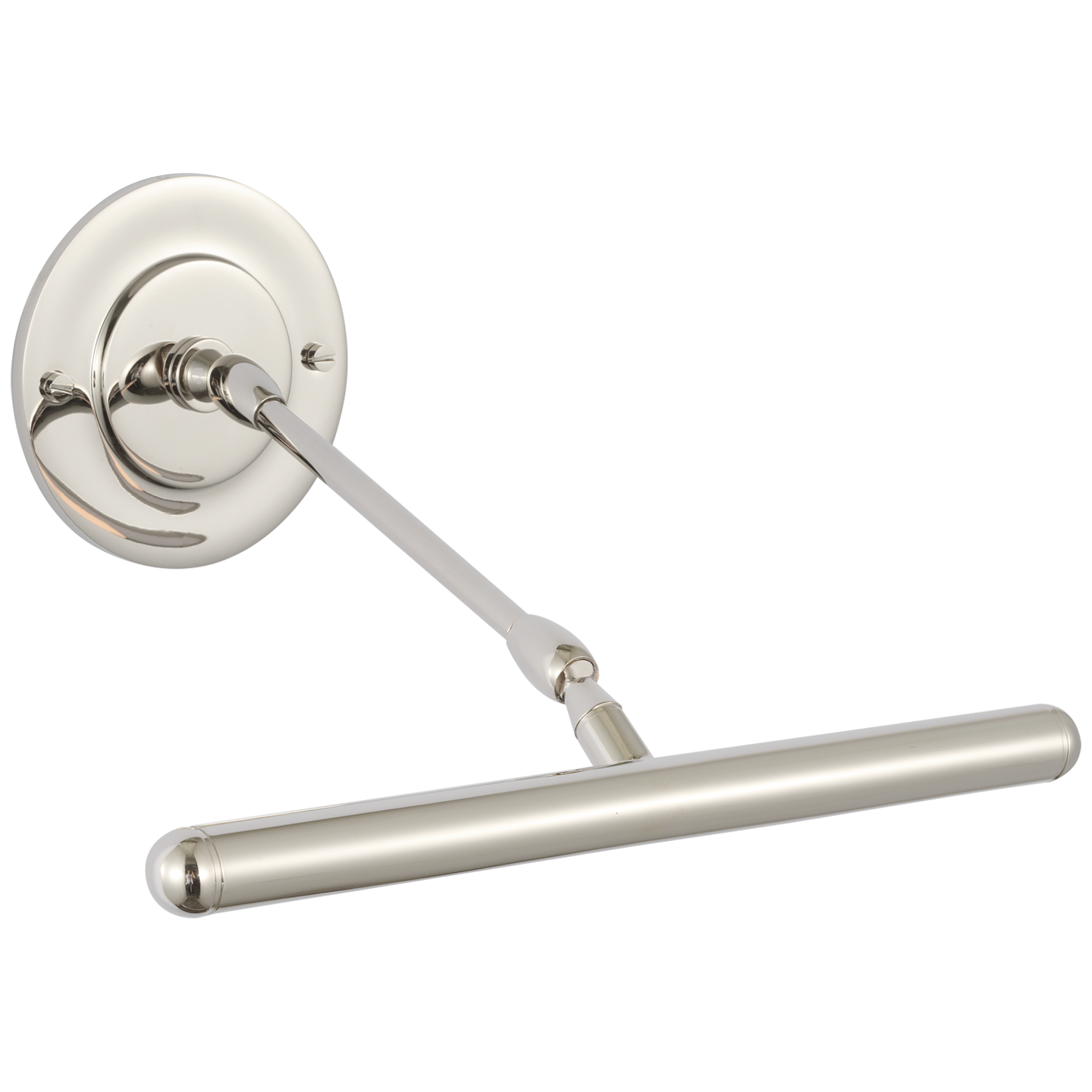 Emery 12" Picture Light