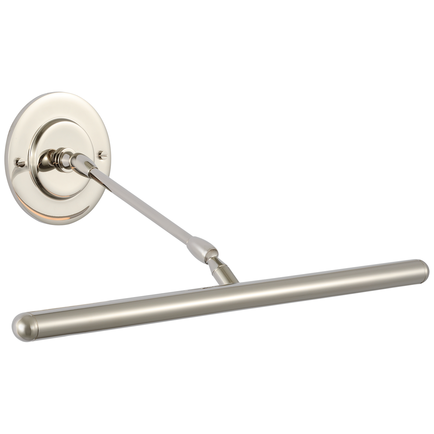 Emery 18" Picture Light