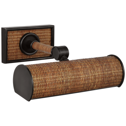 Halwell Picture Light