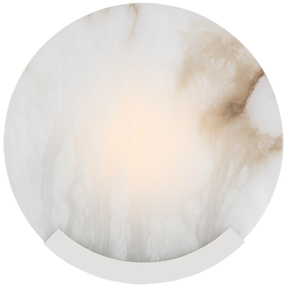 Melange 13" Sconce