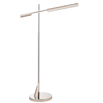 Daley Adjustable Floor Lamp