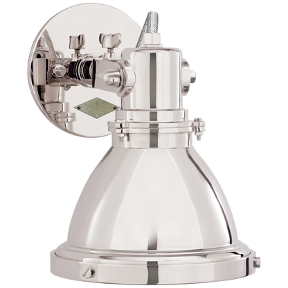Fulton Small Sconce