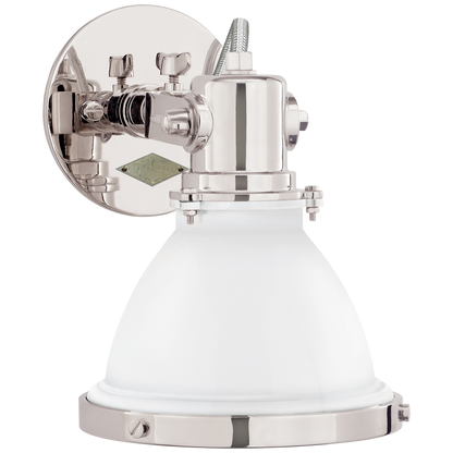 Fulton Small Sconce