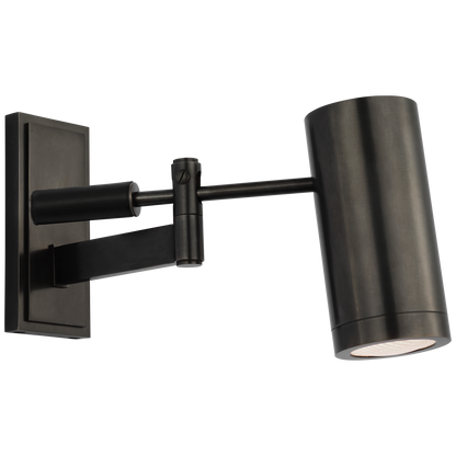 Grant 8" Articulating Wall Light