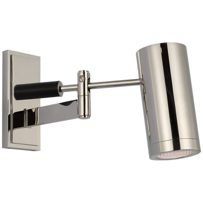 Grant 8" Articulating Wall Light
