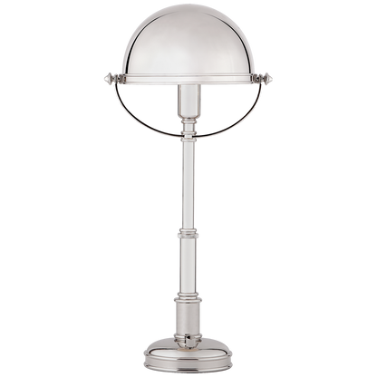 Carthage Mini Lamp