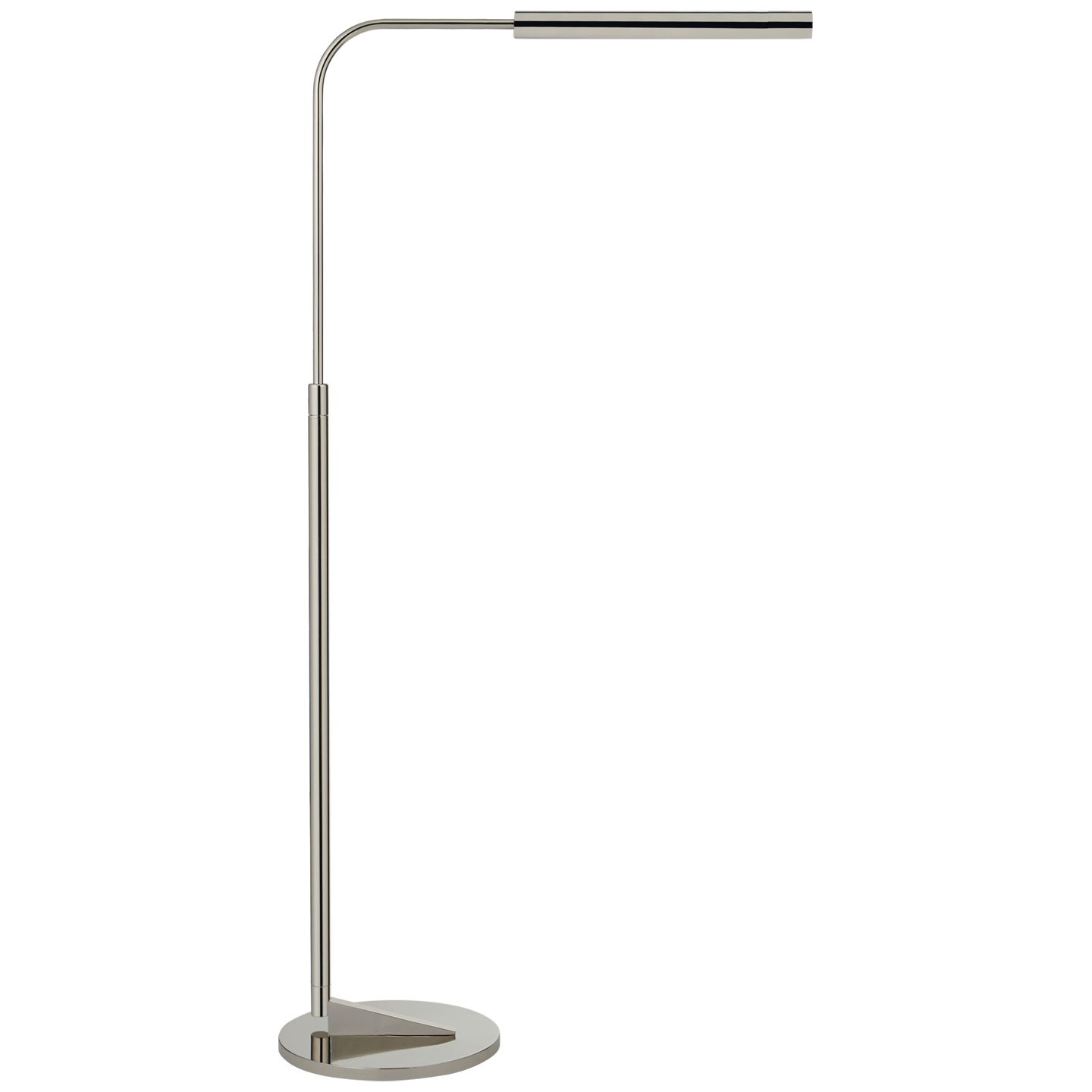 Austin Adjustable Floor Lamp – Prima Lighting