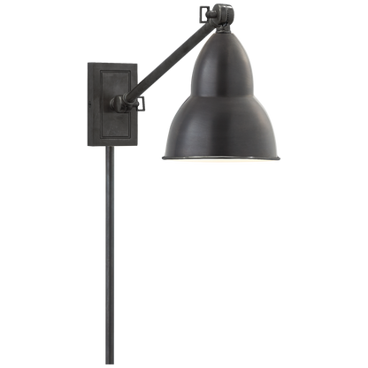 French Library Single Arm Wall Lamp