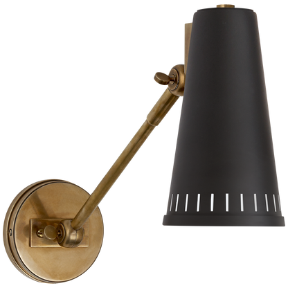 Antonio Adjustable One Arm Wall Lamp