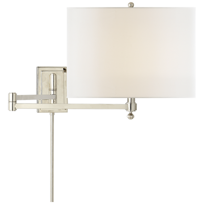 Hudson Swing Arm