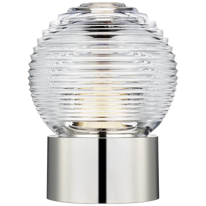 Circon 7" Rechargeable Accent Lamp