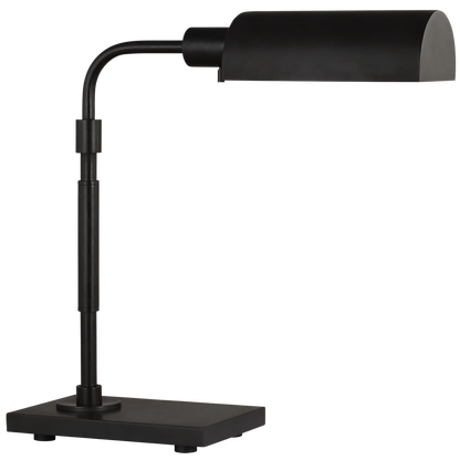 Kenyon Task Table Lamp
